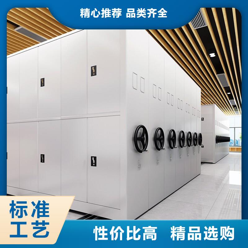北京购买上海密集柜厂家厂家报价宝藏级神仙级选择