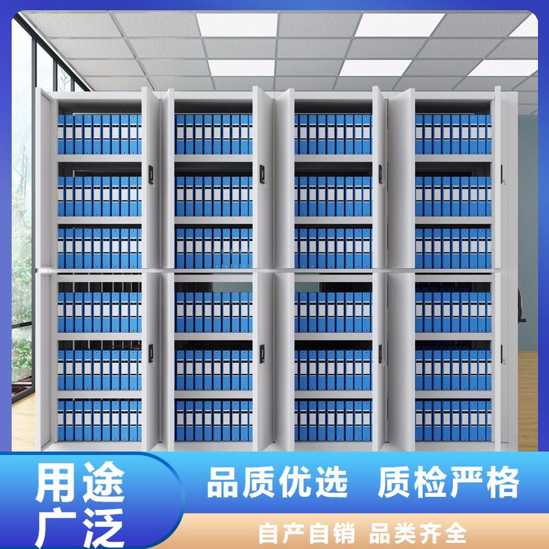 北京当地手动密集柜和智能密集柜供应商宝藏级神仙级选择