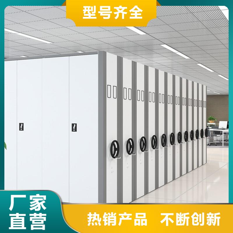 【北京】销售防磁柜品牌排行在线咨询宝藏级神仙级选择