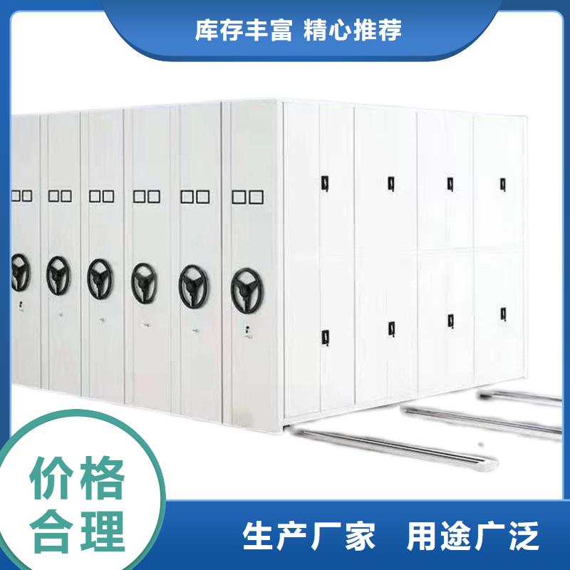 武汉同城智能密集架控制系统产品介绍杭州西湖畔厂家