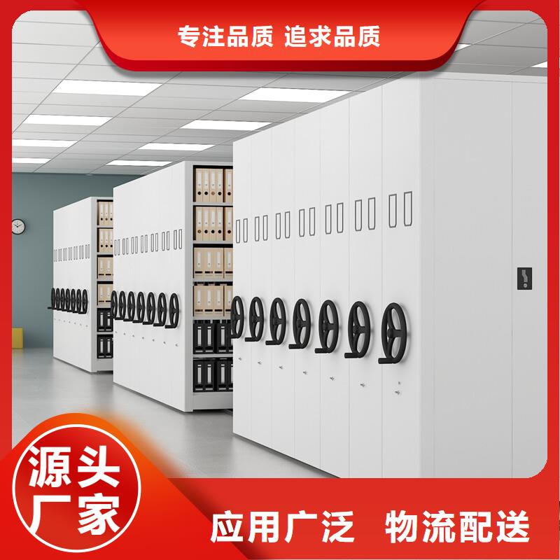 上海品质档案防磁柜放心选择宝藏级神仙级选择