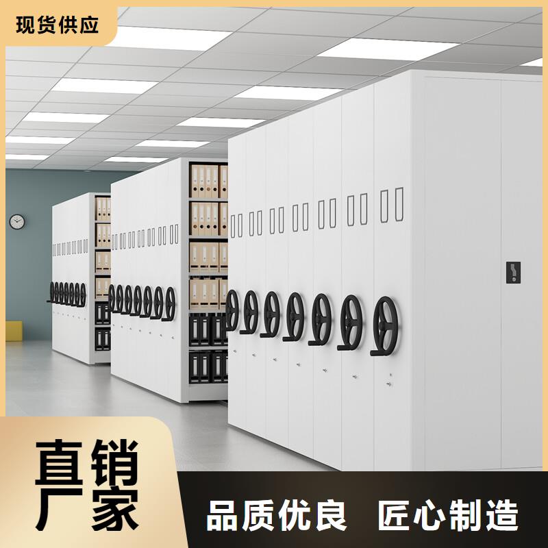 上海采购金元宝江苏密集柜定做厂家施工宝藏级神仙级选择