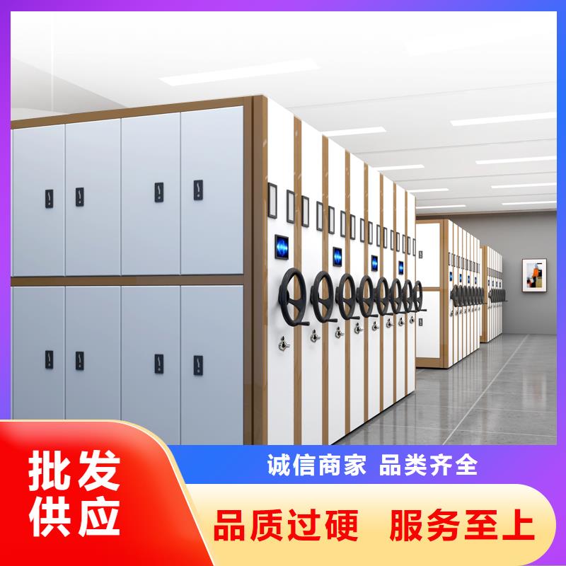 【上海】购买金元宝手摇密集柜安装方法推荐厂家厂家