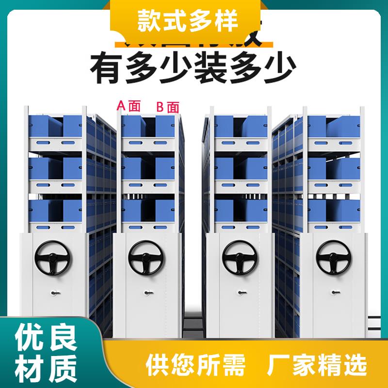 北京同城金元宝手机屏蔽柜信息推荐宝藏级神仙级选择