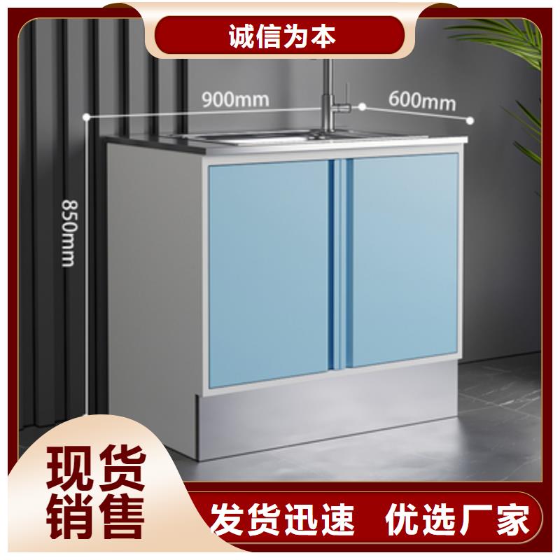 厦门生产不锈钢清洁柜厂家支持定制杭州西湖畔厂家