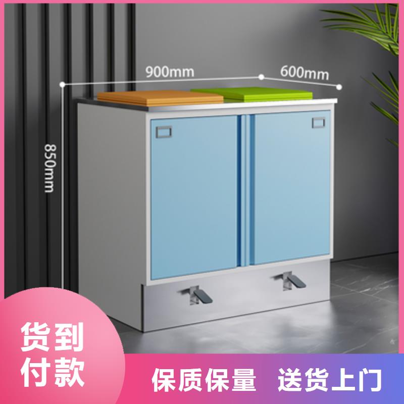 金元宝密集架【治疗柜】,配药柜质量好