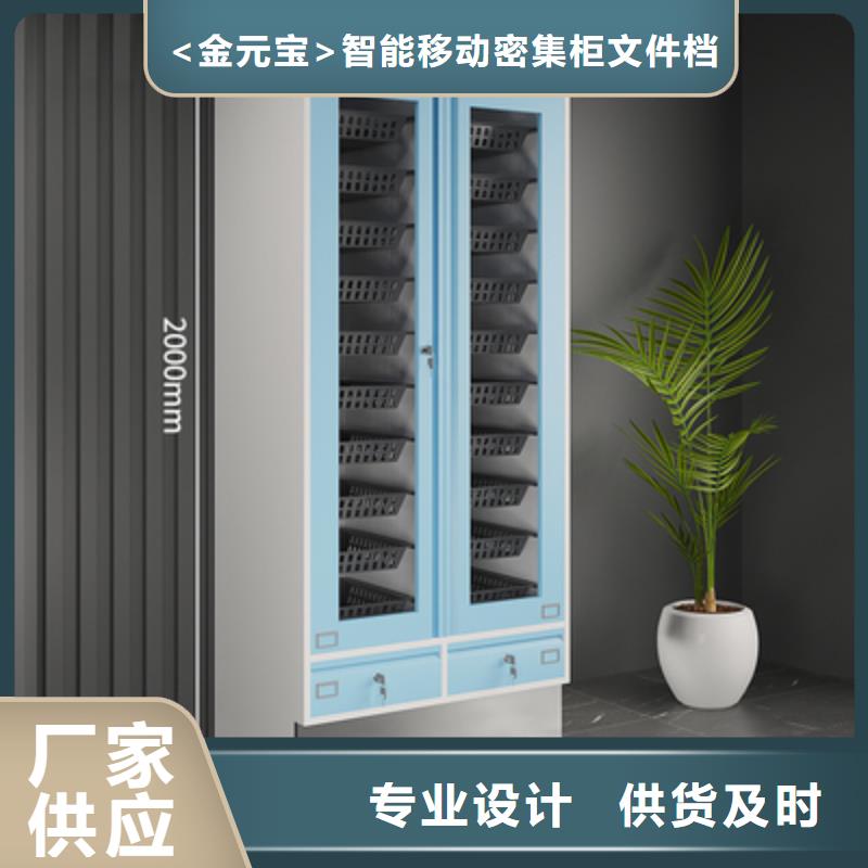 治疗柜车位柜匠心制造