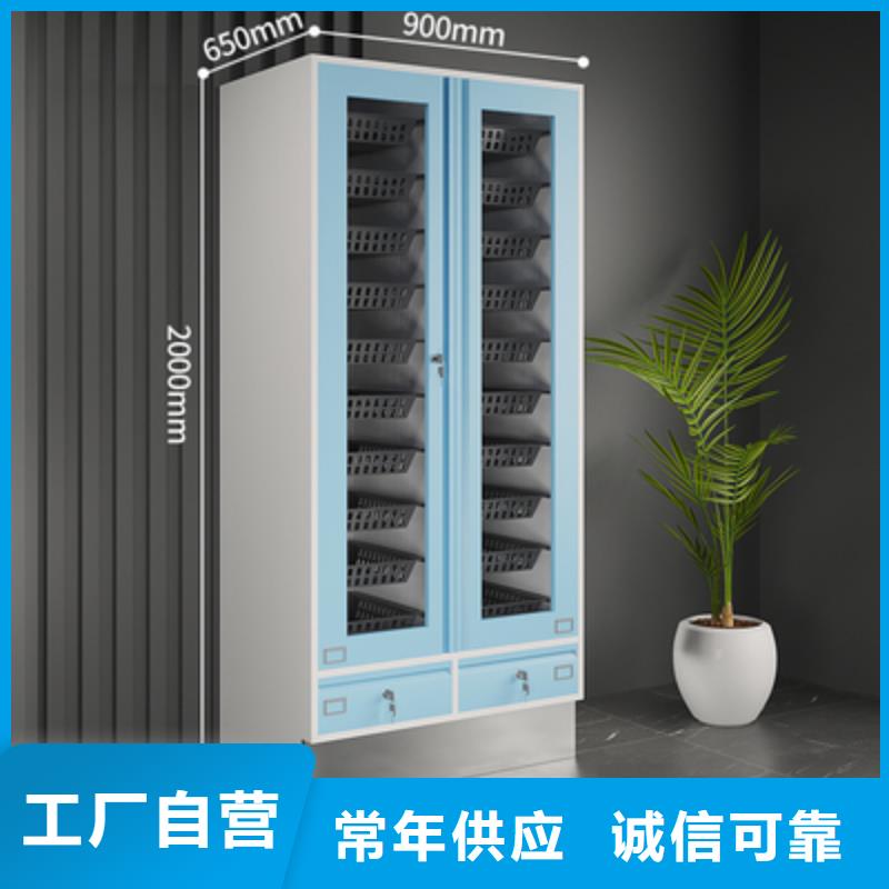 金元宝密集架【治疗柜】,配药柜质量好