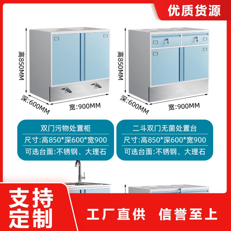 【厦门】咨询浴室更衣柜电子感应锁订制杭州西湖畔厂家