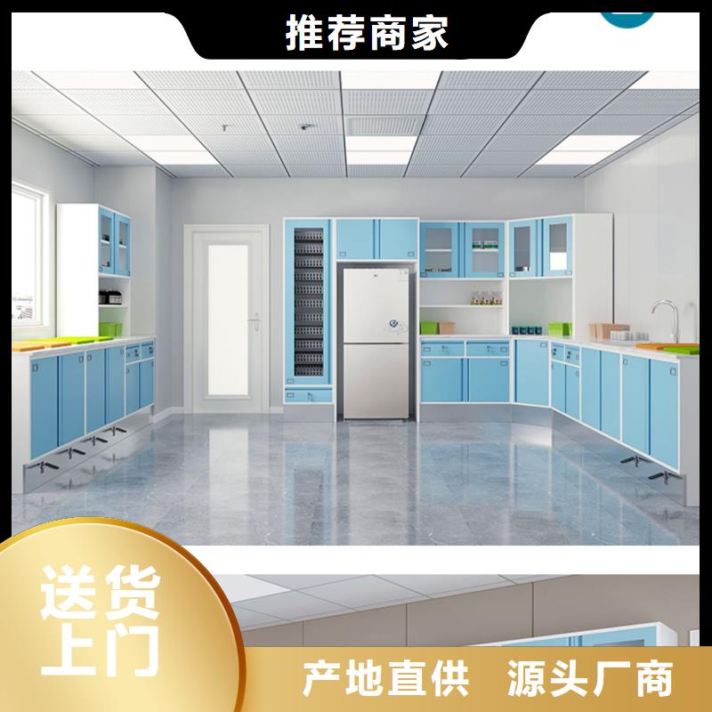 金元宝密集架【治疗柜】,配药柜质量好