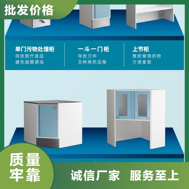 治疗柜车位柜匠心制造-<金>智能移动密集柜文件档案柜生产厂家(盐城市分公司)-企业旺旺