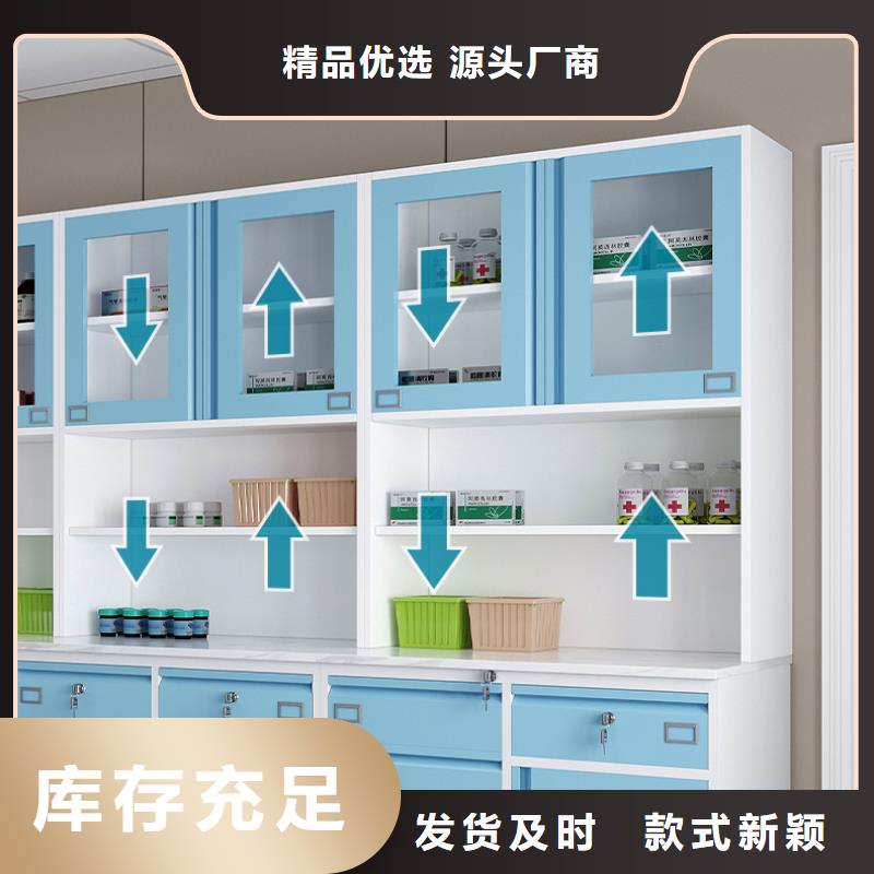 【治疗柜】,配药柜质量好_<金>智能移动密集柜文件档案柜生产厂家(来宾市分公司)