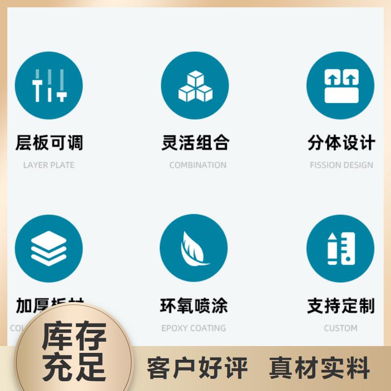 治疗柜车位柜匠心制造-<金>智能移动密集柜文件档案柜生产厂家(盐城市分公司)
