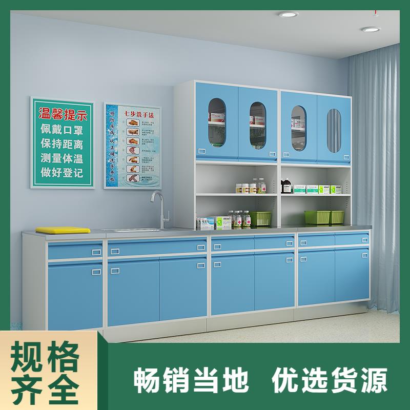 【治疗柜】,配药柜质量好-<金>智能移动密集柜文件档案柜生产厂家(来宾市分公司)