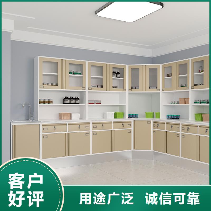 治疗柜车位柜匠心制造