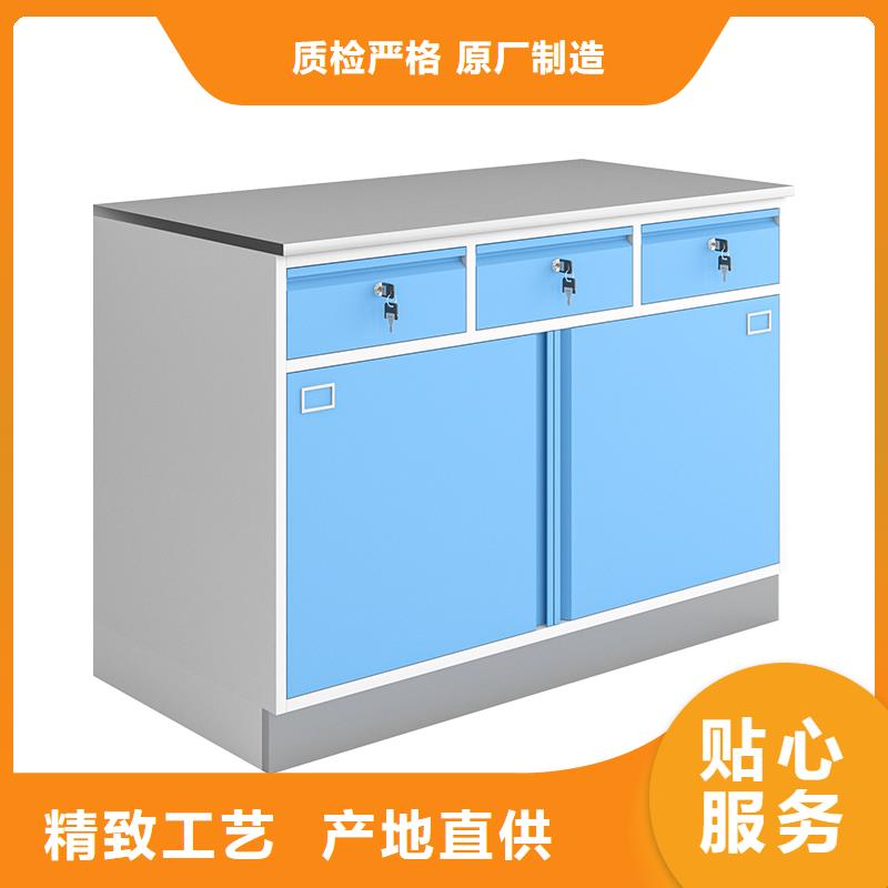 金元宝密集架【治疗柜】,配药柜质量好