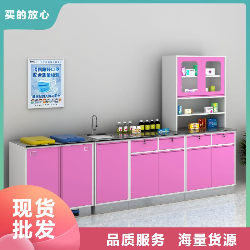 【治疗柜】,配药柜质量好_<金>智能移动密集柜文件档案柜生产厂家(来宾市分公司)