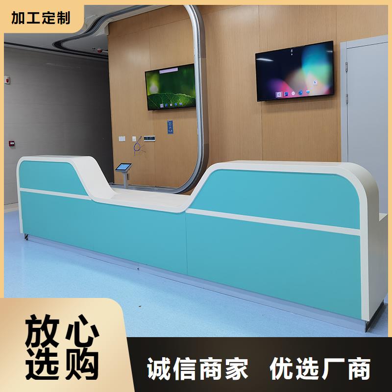 【治疗柜】,配药柜质量好_<金>智能移动密集柜文件档案柜生产厂家(来宾市分公司)