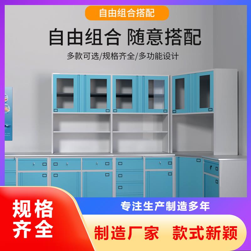 密集架视频-湖北省荆门市金元宝密集架可服务区域沙洋|钟祥|黄冈|武汉|黄石|恩施|咸宁|襄阳等