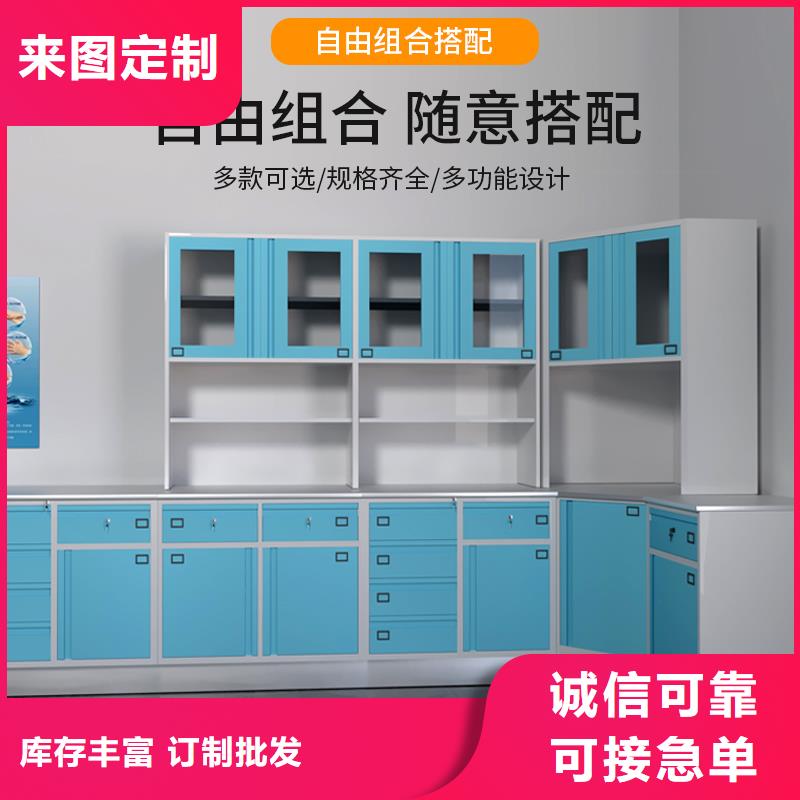 【治疗柜】,文件柜为您提供一站式采购服务-<金>智能移动密集柜文件档案柜生产厂家(荆门市分公司)|覆盖地域钟祥|京山|荆州|鄂州|随州|孝感|恩施