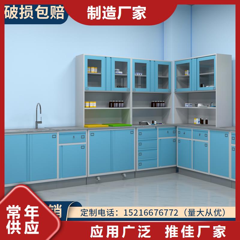 金元宝密集架【治疗柜】,配药柜质量好