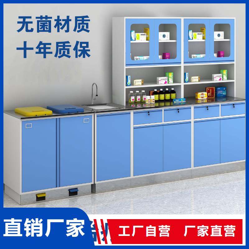 治疗柜车位柜匠心制造-<金>智能移动密集柜文件档案柜生产厂家(盐城市分公司)-企业旺旺