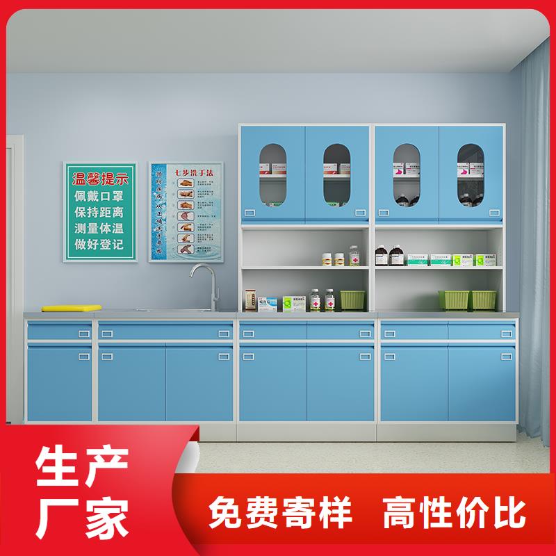 治疗柜车位柜匠心制造-<金>智能移动密集柜文件档案柜生产厂家(盐城市分公司)-企业旺旺