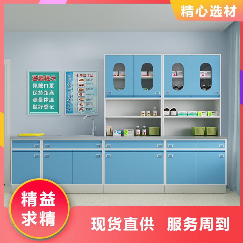【治疗柜】,配药柜质量好-<金>智能移动密集柜文件档案柜生产厂家(来宾市分公司)