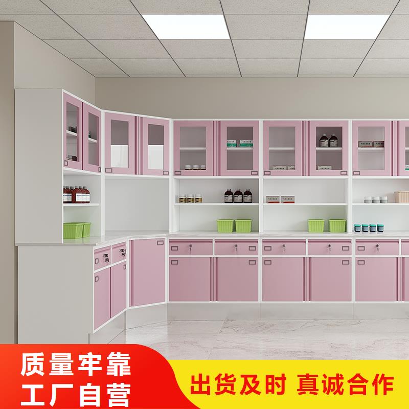 【治疗柜】,配药柜质量好_<金>智能移动密集柜文件档案柜生产厂家(来宾市分公司)