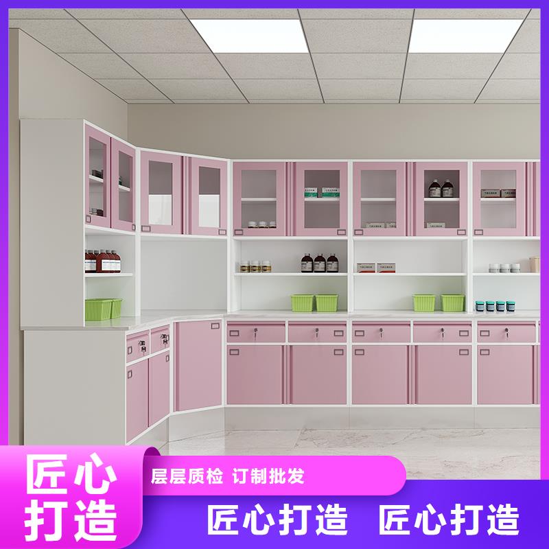 【治疗柜】,文件柜为您提供一站式采购服务-<金>智能移动密集柜文件档案柜生产厂家(荆门市分公司)|覆盖地域钟祥|京山|荆州|鄂州|随州|孝感|恩施