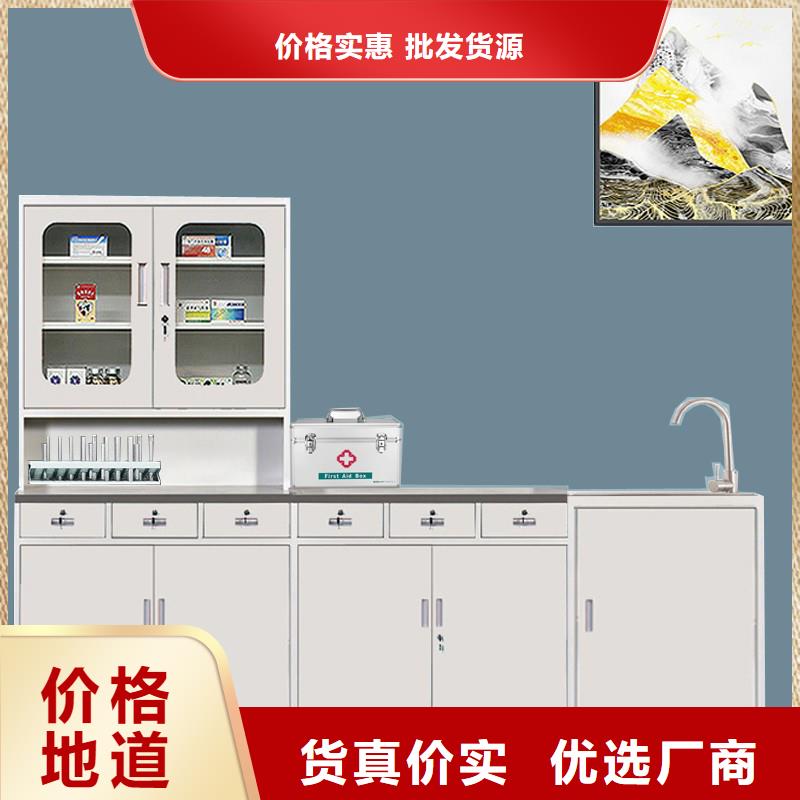 密集架视频-湖北省荆门市金元宝密集架可服务区域沙洋|钟祥|黄冈|武汉|黄石|恩施|咸宁|襄阳等