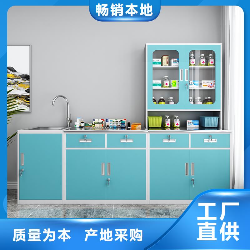 金元宝密集架【治疗柜】,配药柜质量好