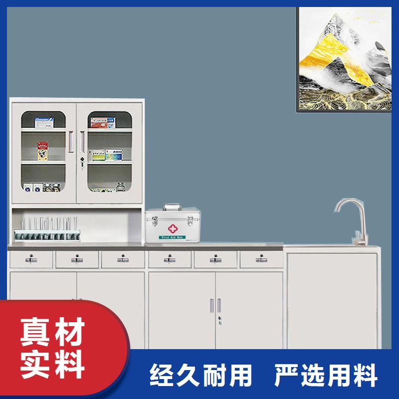 治疗柜车位柜匠心制造