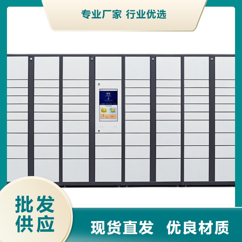 【快递柜】,智能密集架适用场景-<金>智能移动密集柜文件档案柜生产厂家(呼伦贝尔市分公司)|覆盖地域鄂尔多斯|呼和浩特|通辽|阿拉善