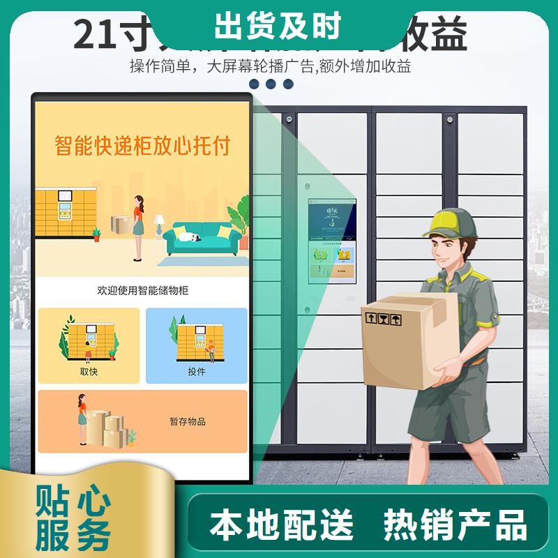 密集架-视频-密集架(金元宝)覆盖地域安徽省淮北市相山|濉溪|亳州|黄山|合肥|淮南|池州|阜阳|蚌埠