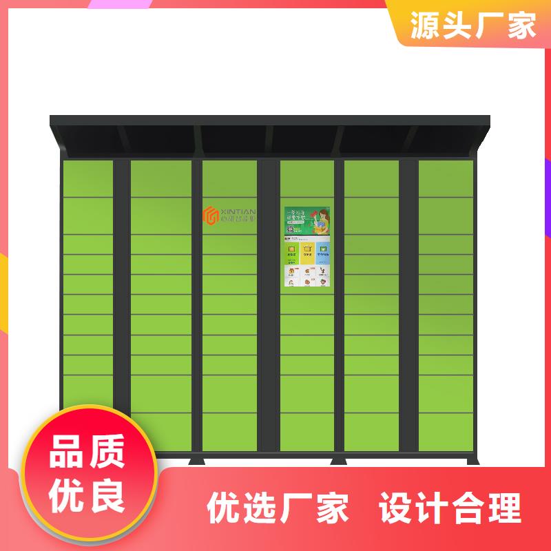 密集架-视频-密集架(金元宝)覆盖地域安徽省淮北市相山|濉溪|亳州|黄山|合肥|淮南|池州|阜阳|蚌埠