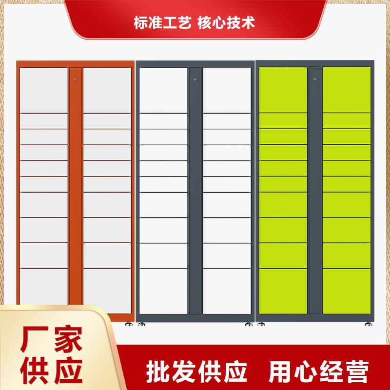 【快递柜】,智能密集架适用场景-<金>智能移动密集柜文件档案柜生产厂家(呼伦贝尔市分公司)|覆盖地域鄂尔多斯|呼和浩特|通辽|阿拉善