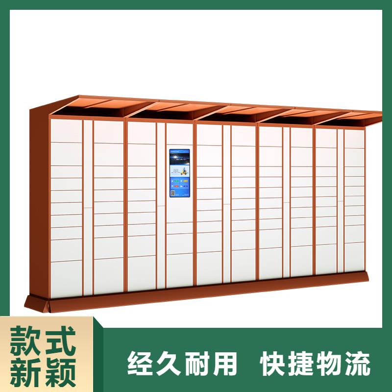 密集架-视频-密集架(金元宝)覆盖地域安徽省淮北市相山|濉溪|亳州|黄山|合肥|淮南|池州|阜阳|蚌埠