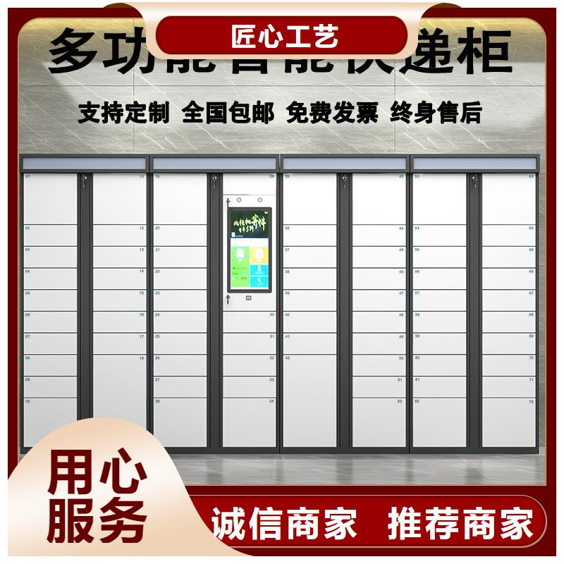 密集架-视频-密集架(金元宝)覆盖地域安徽省淮北市相山|濉溪|亳州|黄山|合肥|淮南|池州|阜阳|蚌埠