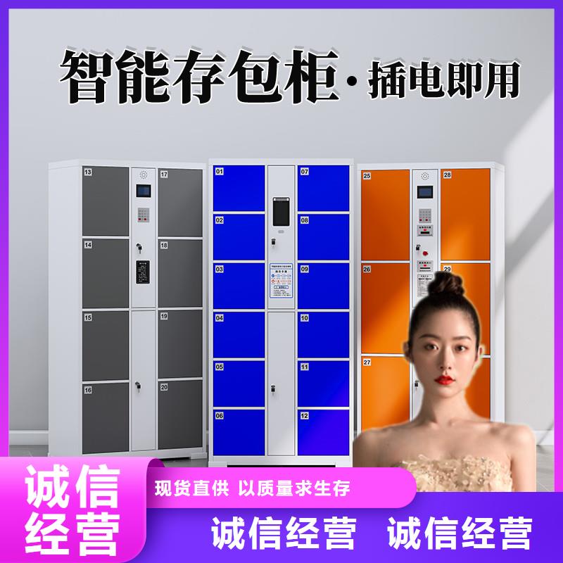 【快递柜】,智能密集架适用场景 <金>智能移动密集柜文件档案柜生产厂家(呼伦贝尔市分公司)