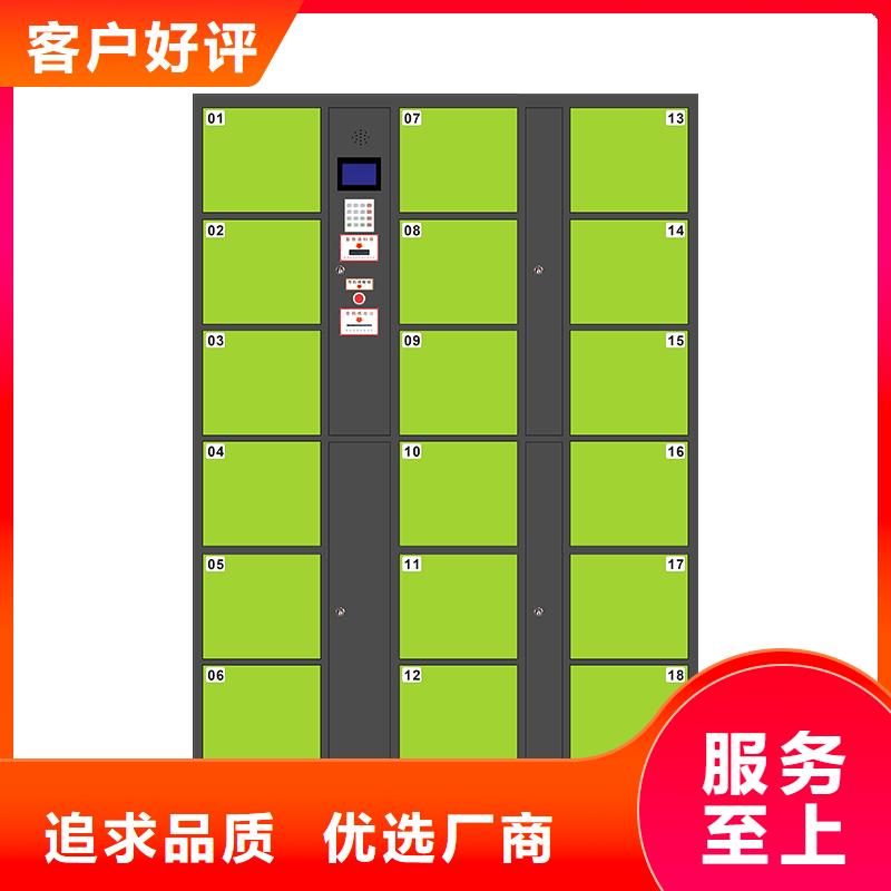 【快递柜】,智能密集架适用场景-<金>智能移动密集柜文件档案柜生产厂家(呼伦贝尔市分公司)
