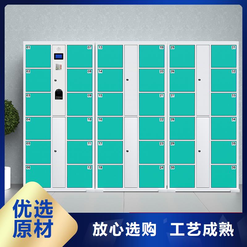 密集架-视频-密集架(金元宝)覆盖地域安徽省淮北市相山|濉溪|亳州|黄山|合肥|淮南|池州|阜阳|蚌埠