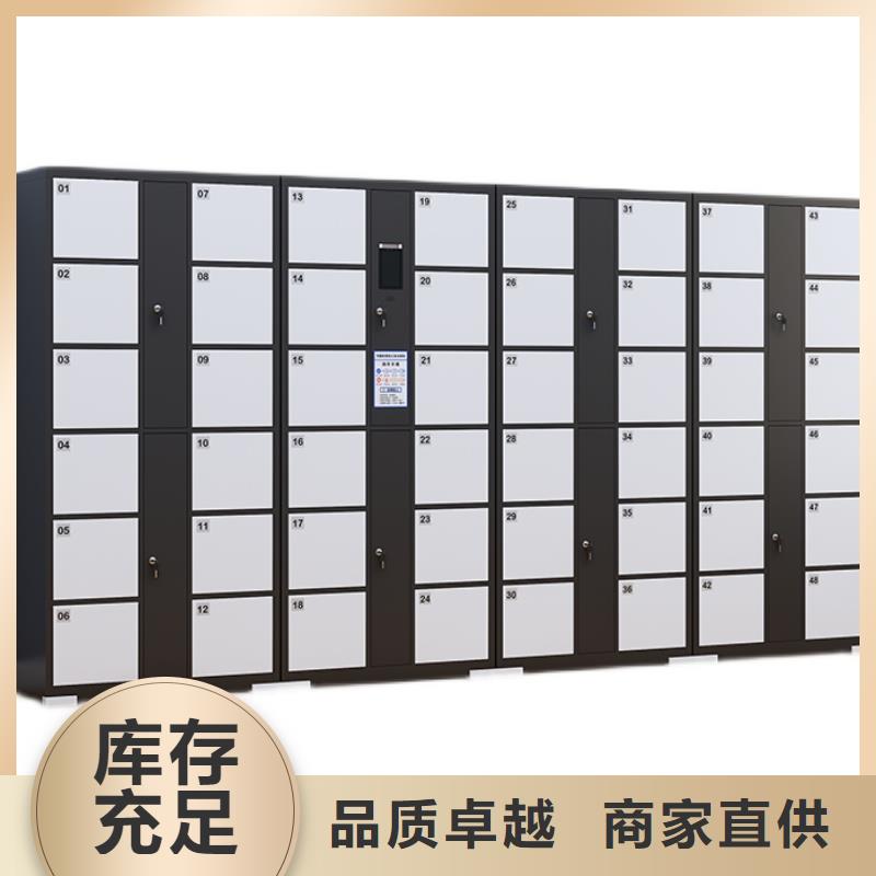 密集架-视频-密集架(金元宝)覆盖地域安徽省淮北市相山|濉溪|亳州|黄山|合肥|淮南|池州|阜阳|蚌埠