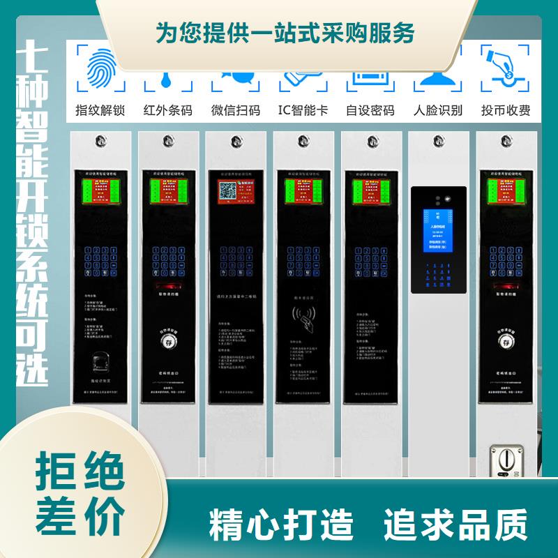 【快递柜】,智能密集架适用场景-<金>智能移动密集柜文件档案柜生产厂家(呼伦贝尔市分公司)|覆盖地域鄂尔多斯|呼和浩特|通辽|阿拉善