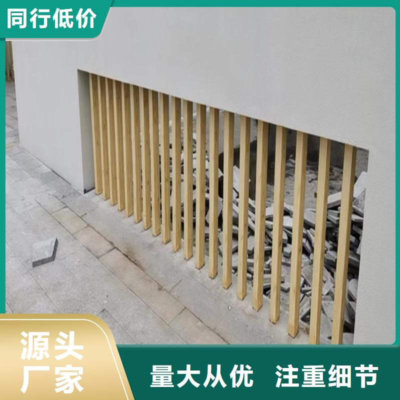 仿木紋漆金屬木紋漆精心打造