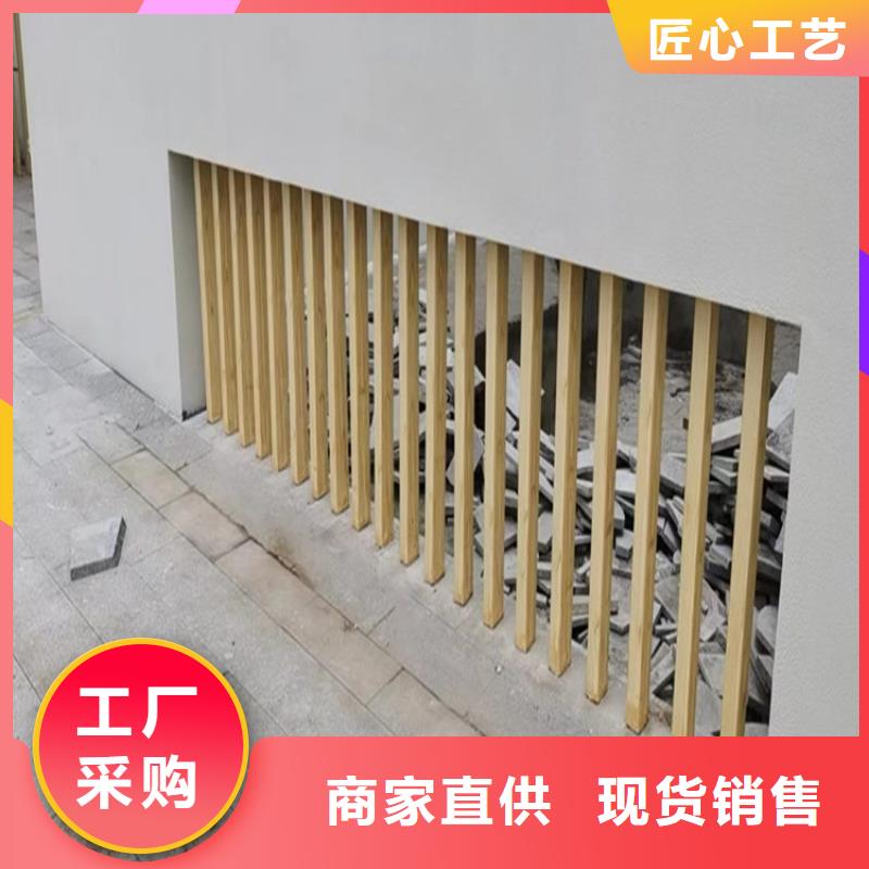 木纹漆,【质感漆厂商】多种场景适用