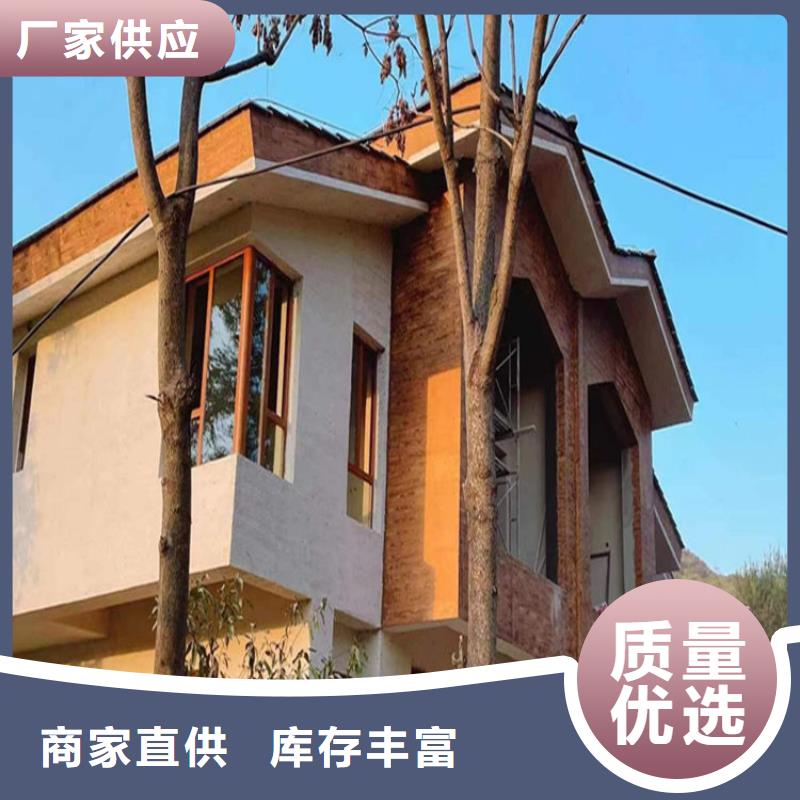 杭州周边钢结构木纹漆出厂价格