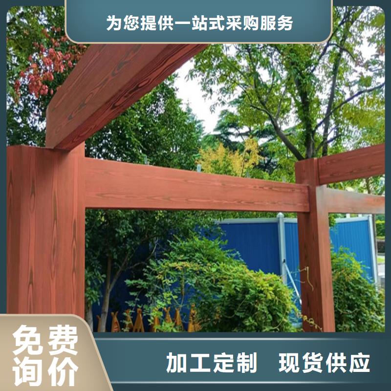 江苏《镇江》生产钢结构金属面木纹漆施工价格