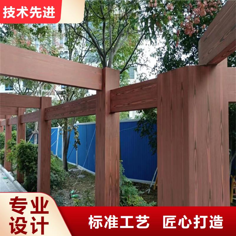 园林仿古建筑木纹漆厂家直销