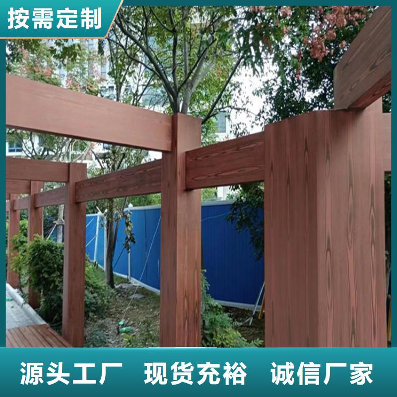郴州定制钢结构木纹漆出厂价格